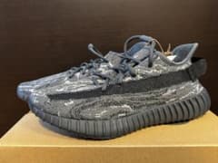 adidas YEEZY BOOST 350 V2 ID4811 26.5cmのサムネイル