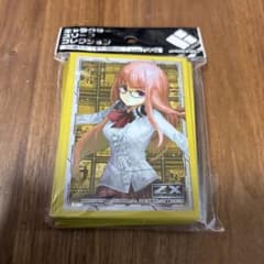 z/x ゼクス 弓弦羽ミサキ スリーブ - メルカリ