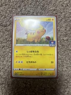 お*け様 ピカチュウ：ジムプロモカードパック 第1弾 PROMO S-Pプロモカ ピカチュウ：ジムプロモカードパック 第1弾 PROMO S-Pプロモカード 0