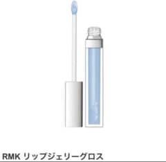 RMK リップジェリーグロス 5.5g #03 ベビーブルーのサムネイル
