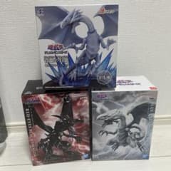 遊戯王 魂クラフト 青眼の白龍 真紅眼の黒竜 フィギュア 3種セット