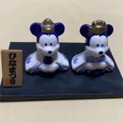 Disney ミッキー ミニー 陶器製 ひな祭り 置物 - メルカリ