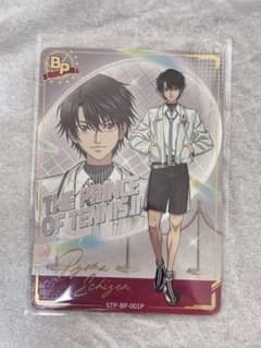 最終値下げ テニスの王子様 トレカ KAYOU BP 越前リョーマ 卡游 TR