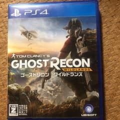 PS4 ゴーストリコンワイルドランズのサムネイル
