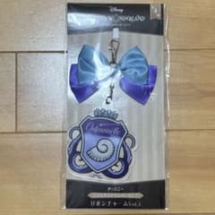 ツイステッドワンダーランド　リボンチャームのサムネイル
