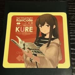 ストーンヘンジ様 リクエスト 2点 まとめ商品のサムネイル