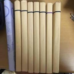 僕だけがいない街 全巻のサムネイル