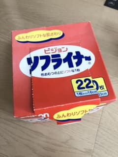 ピジョン　ソフライナーのサムネイル