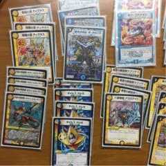 ［2月末まで］サザンルネッサンス デッキのサムネイル