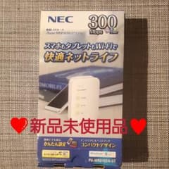 NEC PA-WR8165N-ST　無線LANルーターのサムネイル