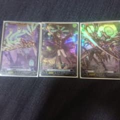 ヴァンガード リィエル=オディウム ライドラインセット - メルカリ
