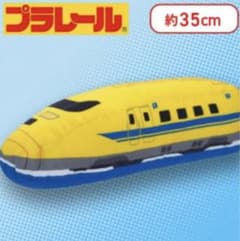 hajyo様専用のサムネイル