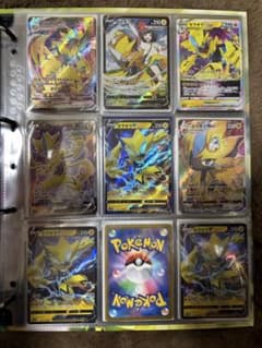 ポケモンカード ゼラオラ SAR、CSR等8枚セットのサムネイル