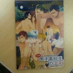 あき様専用のサムネイル
