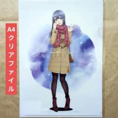 K * F 님 무료 배송 쇼코 겨울 데이트 A4 클리어 파일 블루 돼지 / 청춘 돼지 놈 시리즈