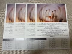 Mr.Children ミスチル 産声 フライヤー 4部セット♡【新品】 - メルカリ