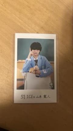 エビライ　ミニフォト　ICEx 山本龍人のサムネイル