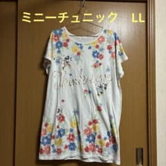 ミニーチュニック　LL