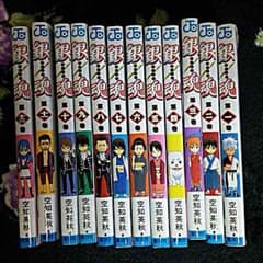 銀魂 漫画のサムネイル