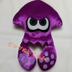Splatoon Squid Plush Toy (Large, Purple)