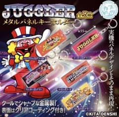 ジャグラー メタルパネルキーホルダー JUGGLER ガチャ　アイムジャグラーのサムネイル