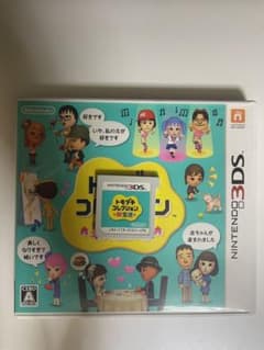 トモダチコレクション 新生活 ニンテンドー3DSのサムネイル