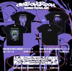 ONE OK ROCK ワンチャンフェス2026 TシャツB・タオル - メルカリ