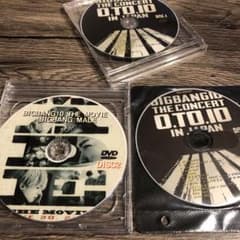 ビックバンCD5枚値下げのサムネイル