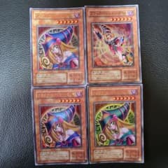 遊戯王ブラックマジシャンガールP4-01 YU-01