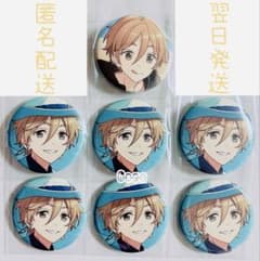 あんスタ 真白友也 コレクション 缶バッジ コレ缶 2025 Jun