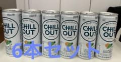 CHILL OUT リラクゼーションドリンク 6缶セット - メルカリ