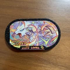 ポケットモンスターメザスタのサムネイル