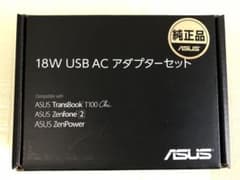 【新品】ASUS ACアダプター　ASUS 90XB02RN-MPW050のサムネイル