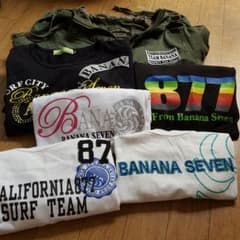 あっ君様専用877おまとめ買い！のサムネイル