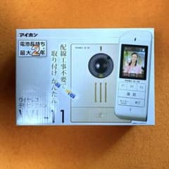 アイホン ワイヤレステレビドアホン WL-11のサムネイル