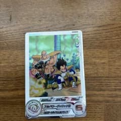 スーパードラゴンボールヒーローズ ベジータ BM9-036DA - メルカリ