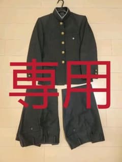 学ラン 150A　パンツセットのサムネイル