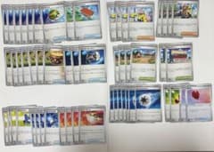 【大特価】汎用カードセット売り 初心者セットのサムネイル