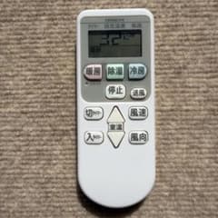 HITACHI エアコン用リモコンのサムネイル