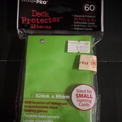 ultra pro small 遊戯王のサムネイル