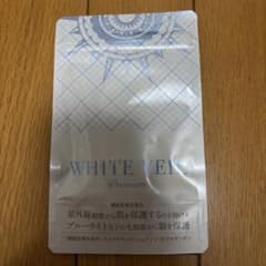 WHITE VEIL Premium サプリメントのサムネイル