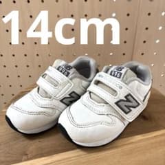 New Balance 996 ホワイト レザー スニーカー 14cmのサムネイル