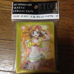 ラブライブスリーブのサムネイル