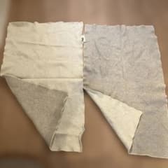 無印良品 ウール混 ブランケット 2枚セットのサムネイル