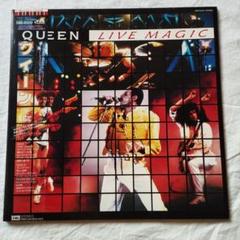 レコード　国内盤　クイーン　ライブマジック　帯付き　LP　送料込み レコード 国内盤 クイーン ライブマジック 帯付き LP 送料込み