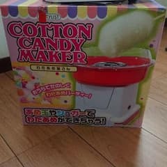 西山様専用☆わたがし わたあめ メーカー あめのサムネイル
