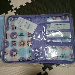 ♥母子手帳ケースのサムネイル