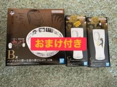 一番くじ 賭博黙示録カイジ B賞 C賞 グラスセット - メルカリ