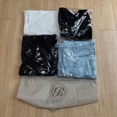 Gready Brilliant ☆ 2026 Lucky Bag ☆ 4 items
