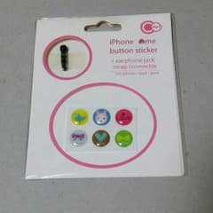 iPhoneボタンシールのサムネイル